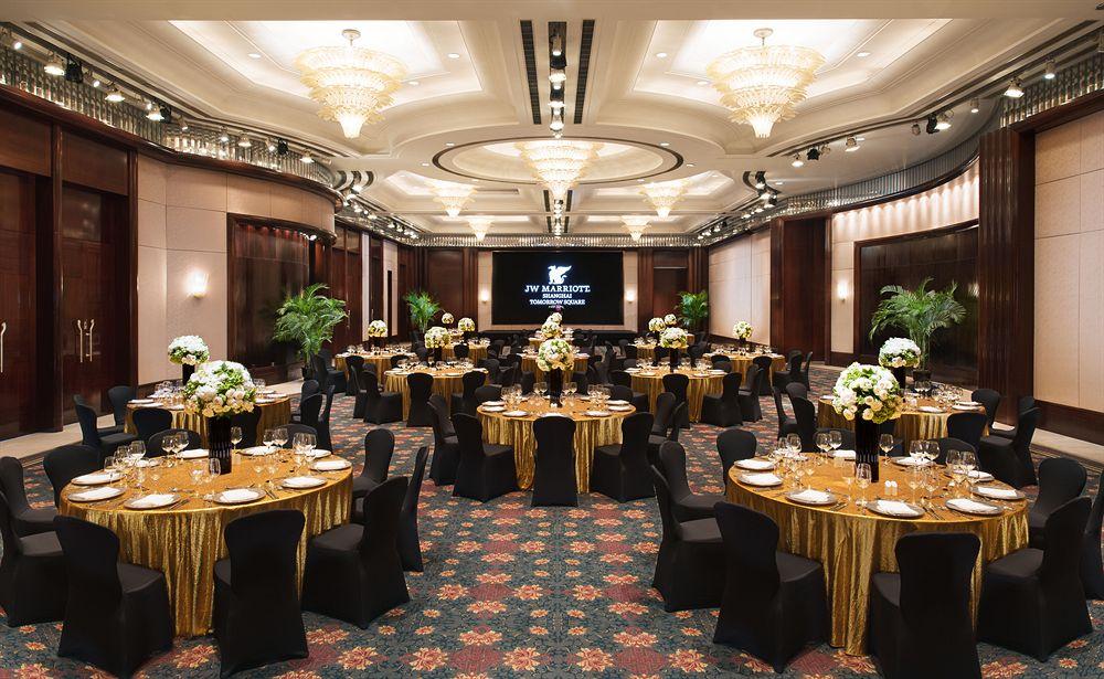 Jw Marriott Shanghai At Tomorrow Square Xangai Exterior foto